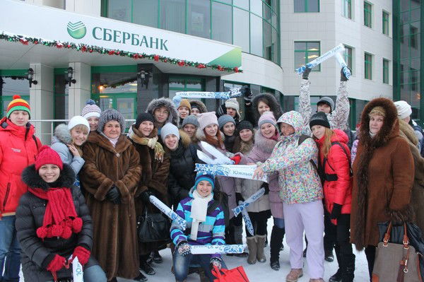 Эльвира Омеленчук