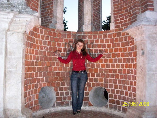 Наталья Кармазина