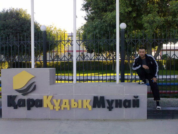 Олег Будигин