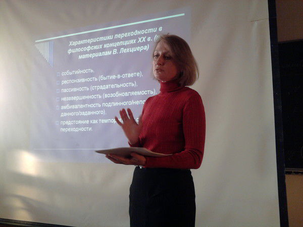 Марина Мышкина