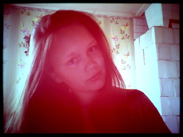 Диана Колосова