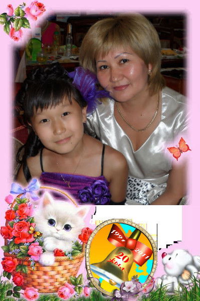 Толкын Нурланова