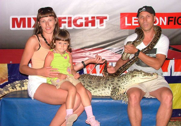 Евгений Леонович