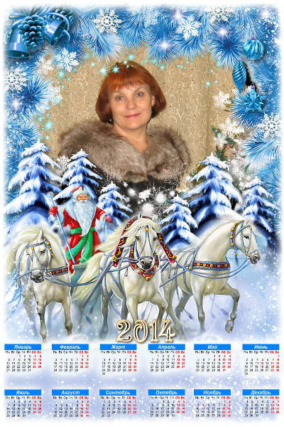 Галина Бажина