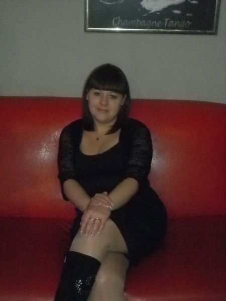 Елена Собко