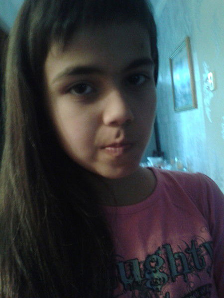 Карина Супер