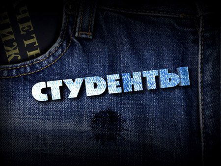 Группа Бухгалтеров