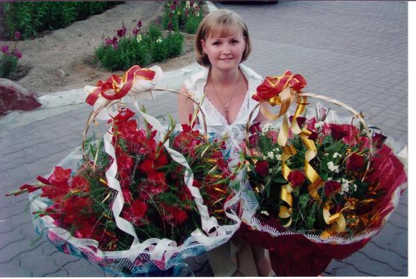 Екатерина Колесниченко