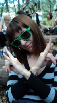 Мария Аверина