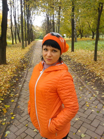 Островитянка