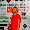 Елена Galea
