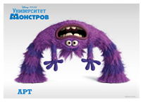 Алина Сагдеева