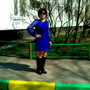 Мира Мира