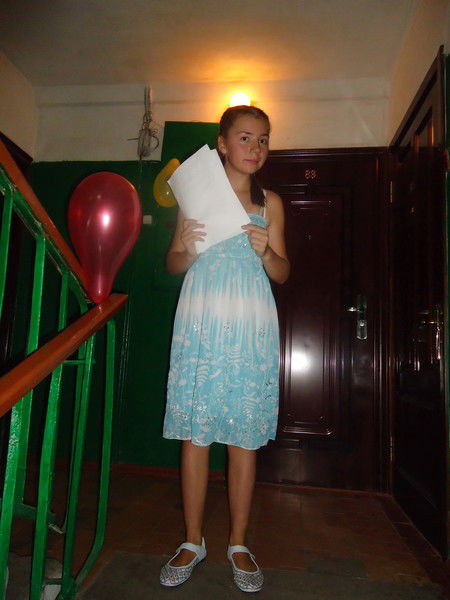 Эльвира Тамакина