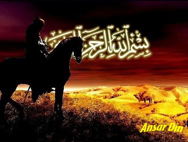 Сайфулла Зуль-Фикар