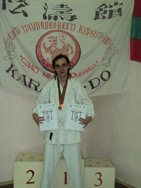 Павел Грицык