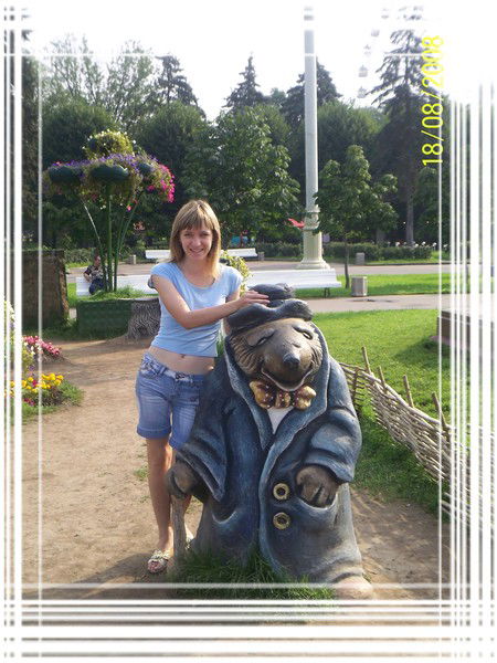 Светлана Мусатова