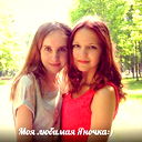 Кристина Амельченко