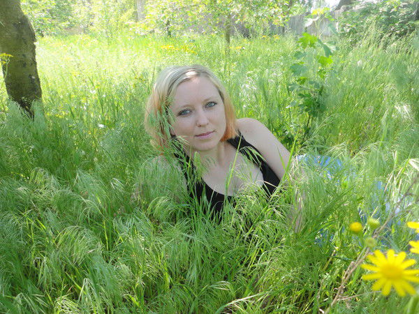 Елена Таган