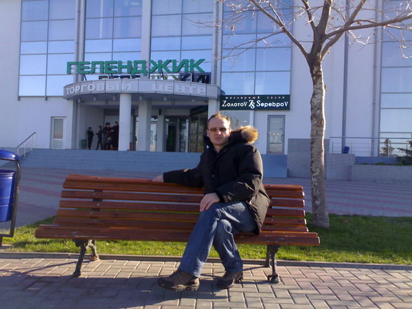 Саша Шумков