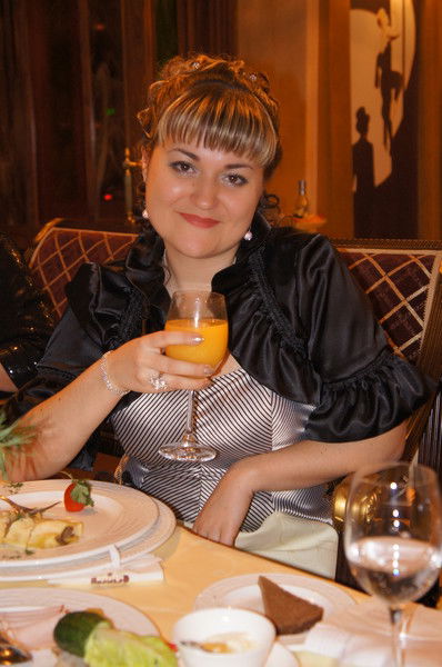 Таня Ладнер