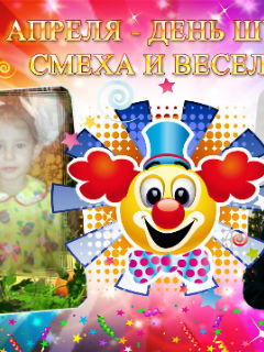 Алексей Фокша