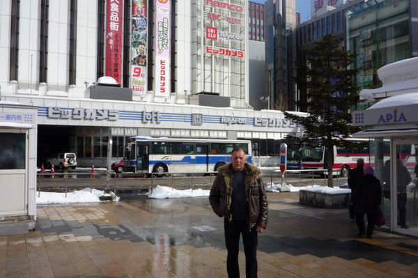 Александр Байкин