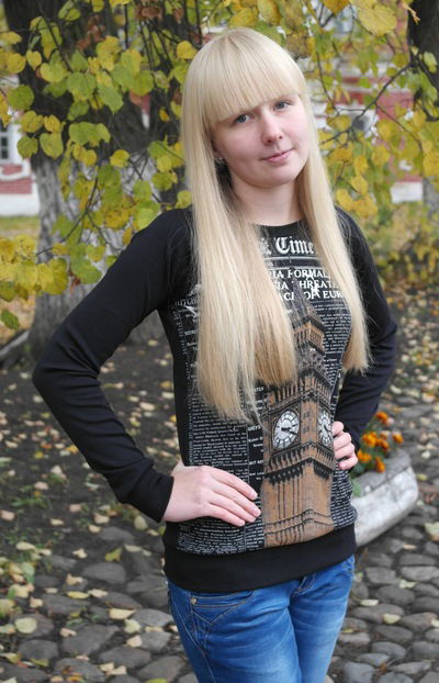 Дарина Герасимова