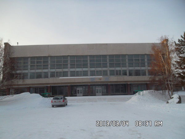 Сдюсш Г.степногорска