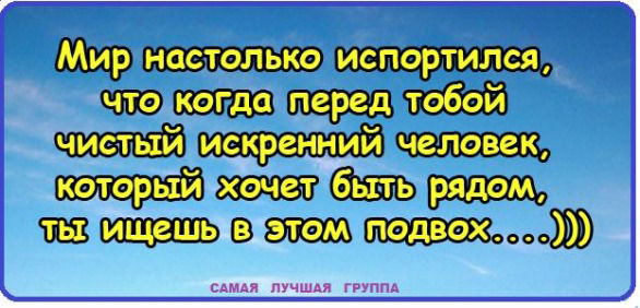 Оля Виноградова