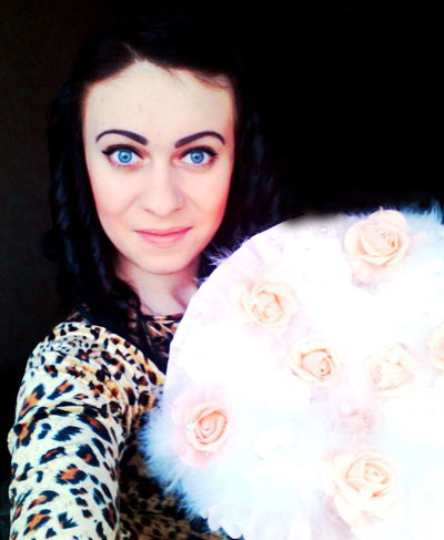 Екатерина Володина