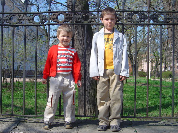 Левон Даниелян