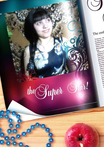 Сабина Алиханова