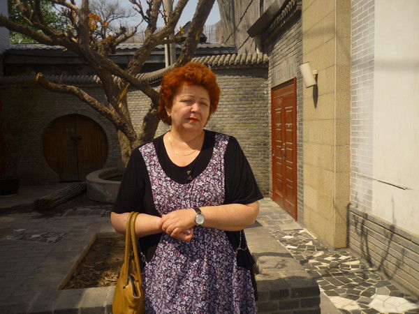 Александра Маковецкая