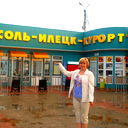 Света Кейш