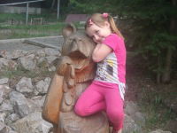 Евгения Курлович