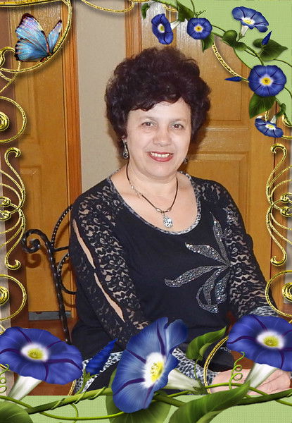 Людмила Кальченко-Лазюта