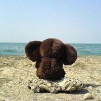 Себастьян Перейро