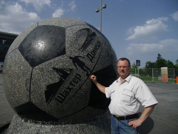 Игорь Герасименко