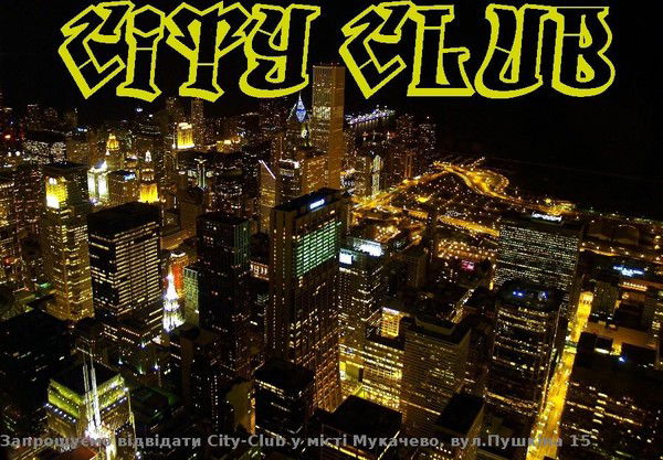 Андрей Купар