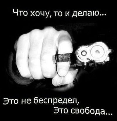 Алексей Газа