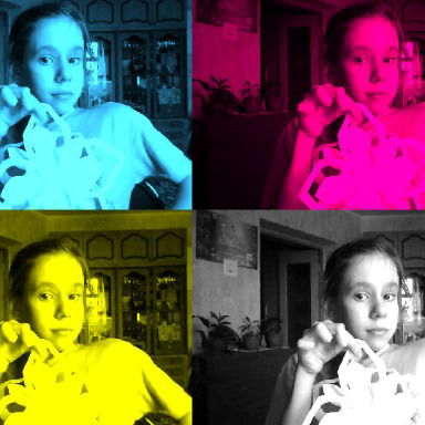 Ксюша Краснова