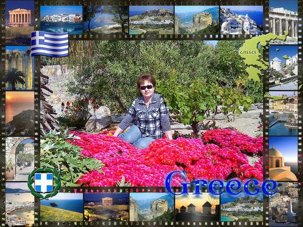 Скачкова Лидия