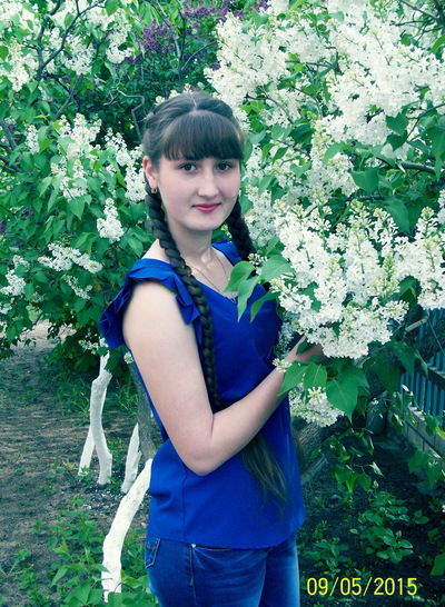 Анастасия Кагочкина