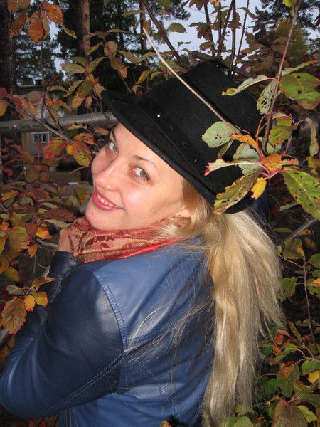 Юлия Бутина