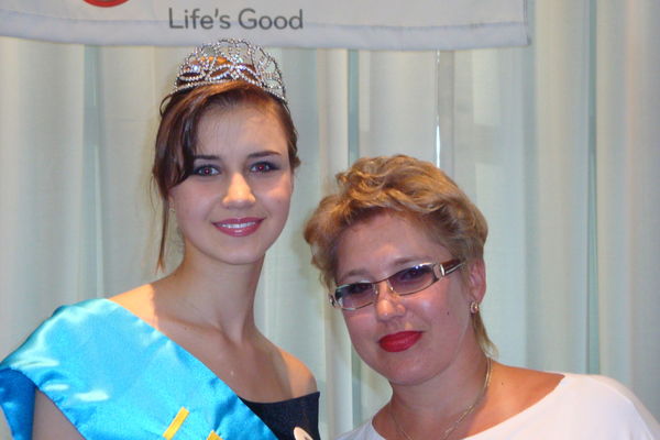 Людмила Инасаридзе