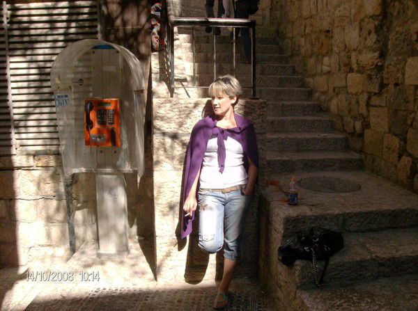 Натали Давыдова