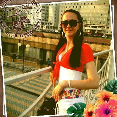 Александра Фадеева