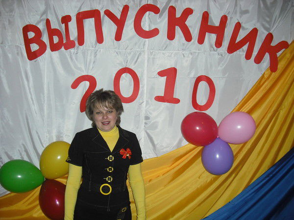 Татьяна Шварц