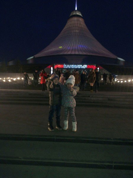 Берик Бектасов